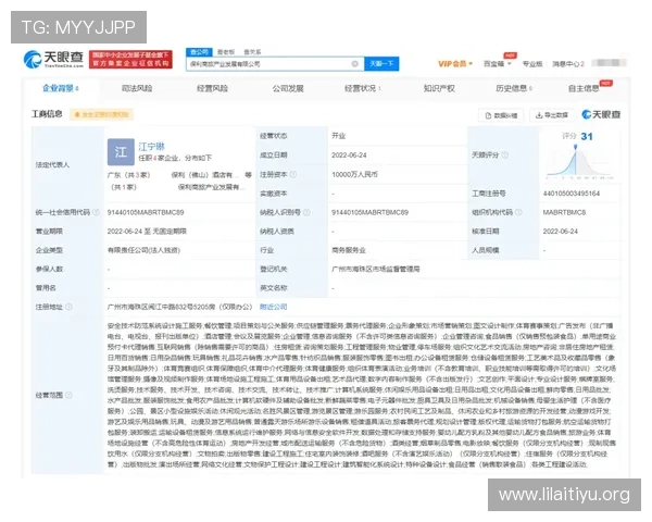 欧博正规网址持续加强安全措施确保玩家资金和个人信息双重保障 欧博正规网址持续加强安全措施确保玩家资金和个人信息双重保障