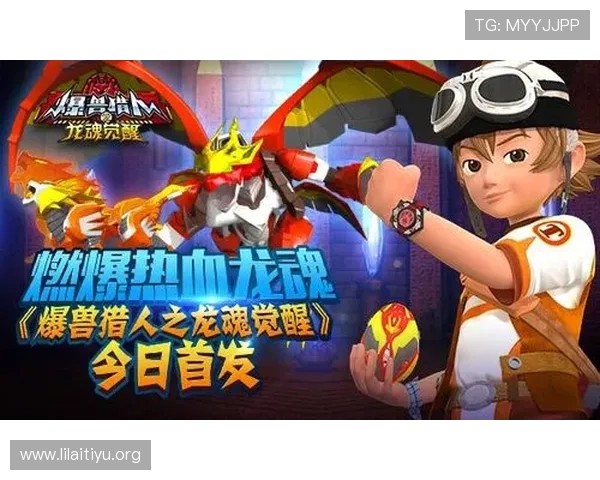 爱游戏体育官方入口安全可靠，畅享精彩体育赛事体验