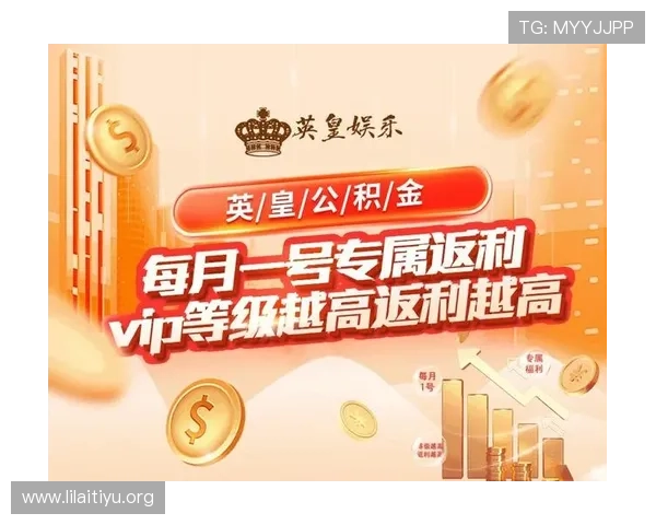 英皇官方入口支持多平台同步登录,方便用户随时随地享受娱乐内容 英皇官方入口支持多平台同步登录,方便用户随时随地享受娱乐内容