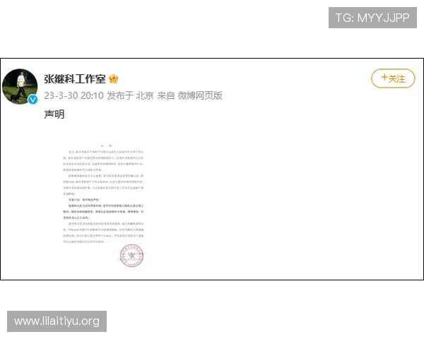 九博体育合作伙伴与品牌背书，增强用户信任感的背后故事