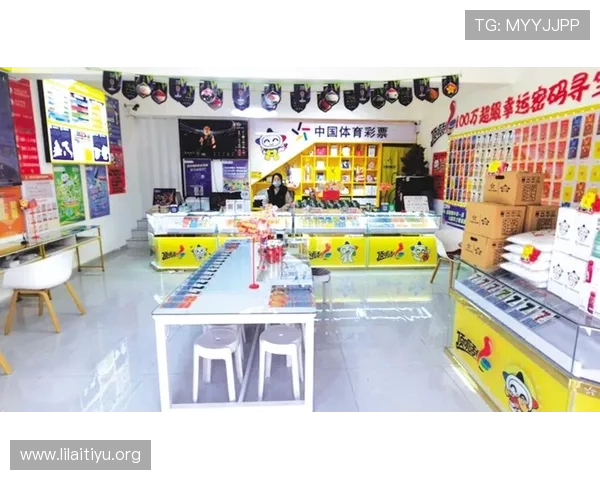 三亿体育备用网址提供多样化的体育竞猜玩法，满足不同用户的投注需求