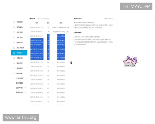 欧亿体育娱乐赛事直播与竞猜服务：实时数据分析助你轻松赢取丰厚奖金
