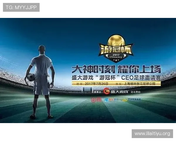 满冠在线游戏攻略大全，详细解析新手入门技巧与高级玩家的制胜策略全面提升你的游戏水平