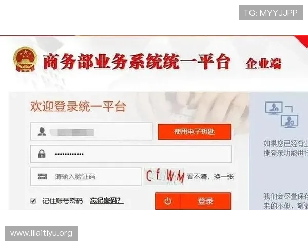 蓝鲸网址官方地址官方入口地址查询及登录步骤详细介绍帮助用户轻松访问