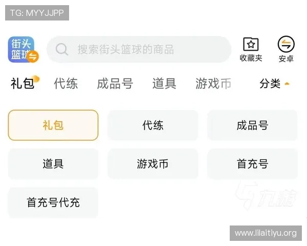 赢点体育备用平台如何选择与注册，确保账号安全与游戏顺畅体验