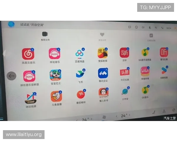 风云体育正规官网支持多平台无缝登录，随时随地享受高品质的体育娱乐体验