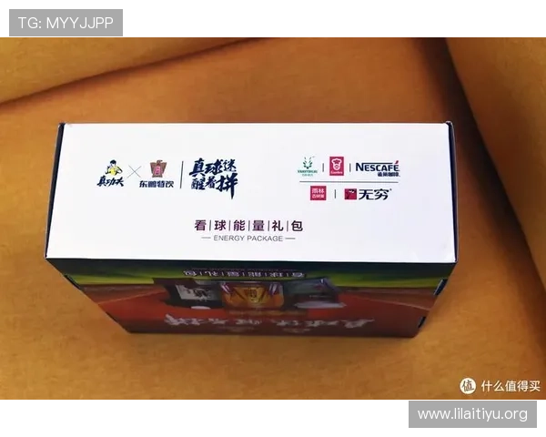如何通过正规购球网站安全购买足球产品保障您的购物体验与权益