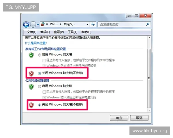巴沙体育app手机下载后如何设置,提升你的体育观看体验和操作便捷性 巴沙体育app手机下载后如何设置,提升你的体育观看体验和操作便捷性