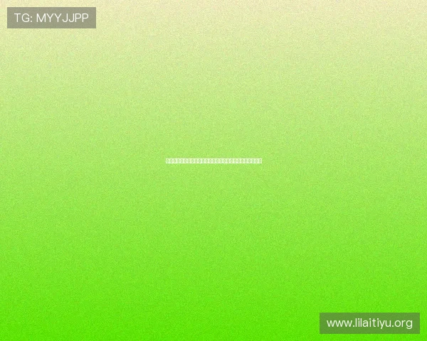 足球篮球体育直播平台功能有哪些提升用户体验的关键点详解
