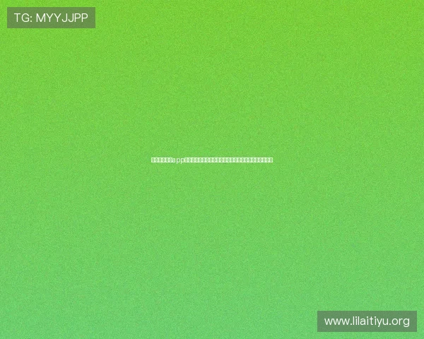 德州扑克网站app手机版下载安装教程,随时随地畅玩高品质线上德州扑克 德州扑克网站app手机版下载安装教程,随时随地畅玩高品质线上德州扑克